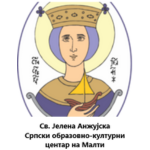 Logo Sv. Jel An