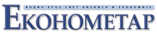 logo_Ekonometar (1) (002)